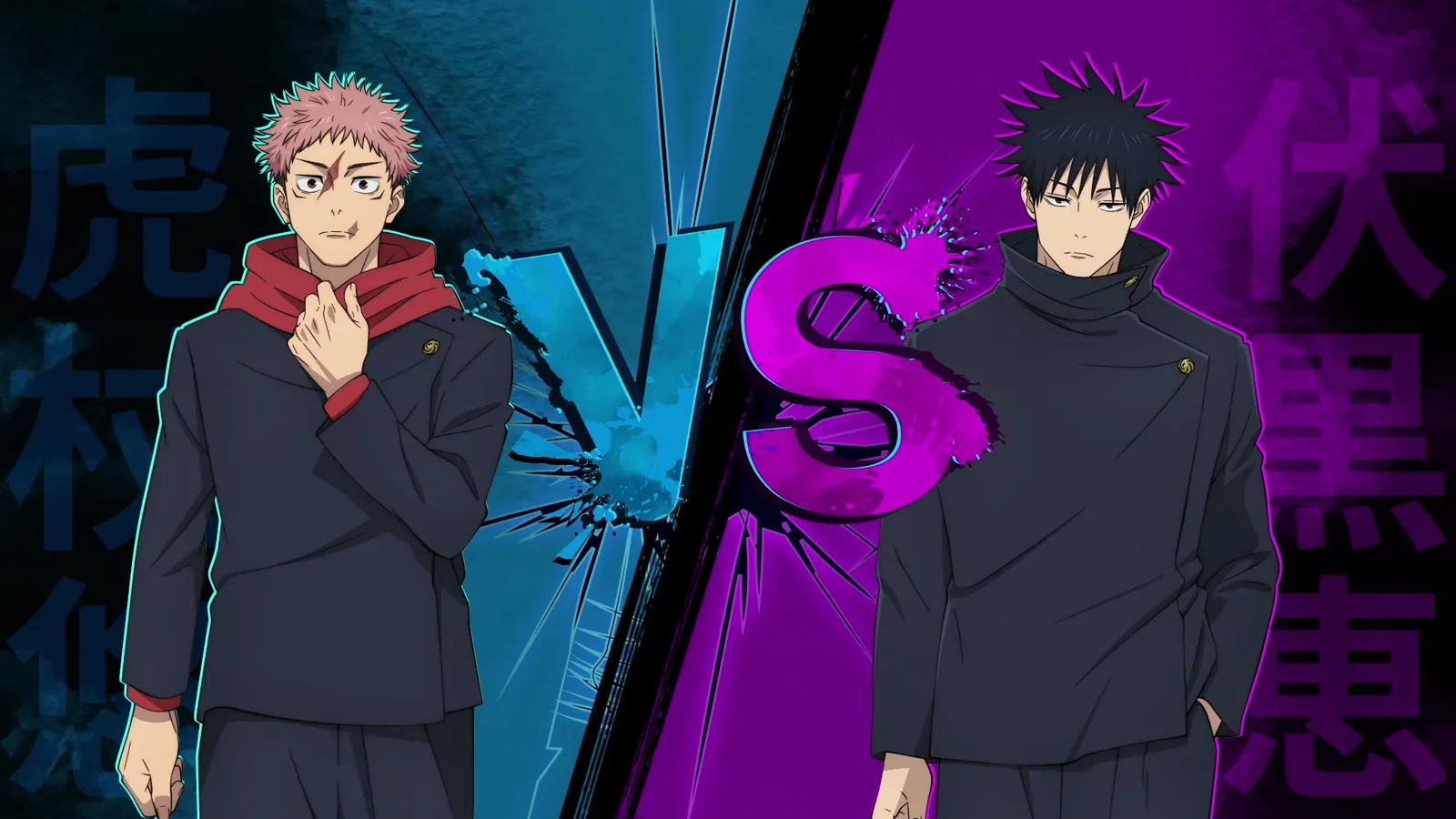 JUJUTSU KAISEN RUMBLE: SURVIVATON media 6