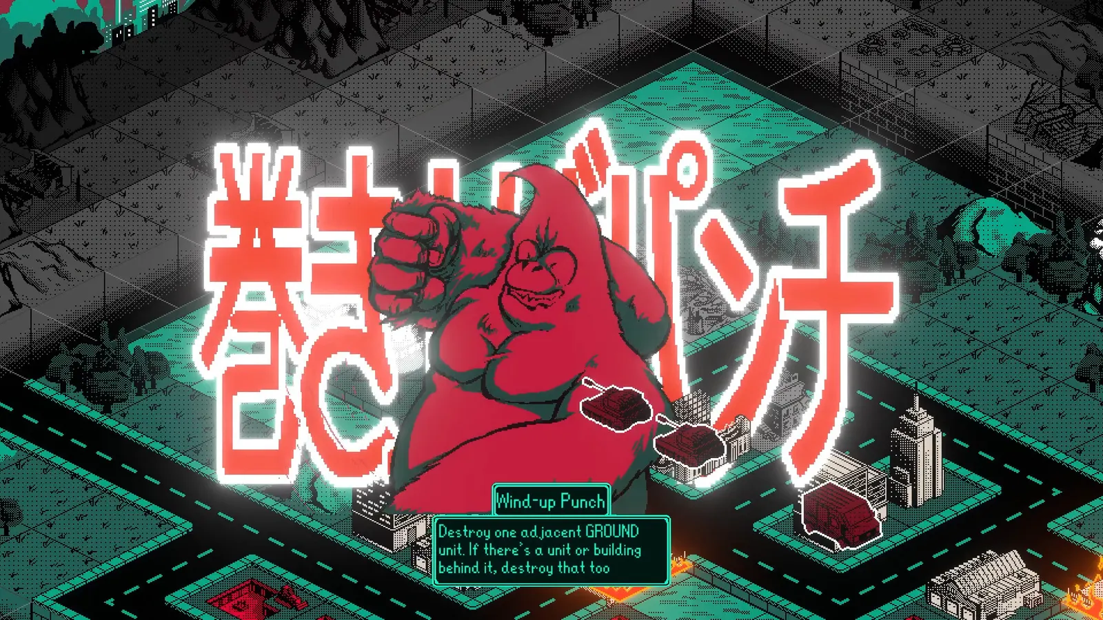 Kaiju Wars media 6