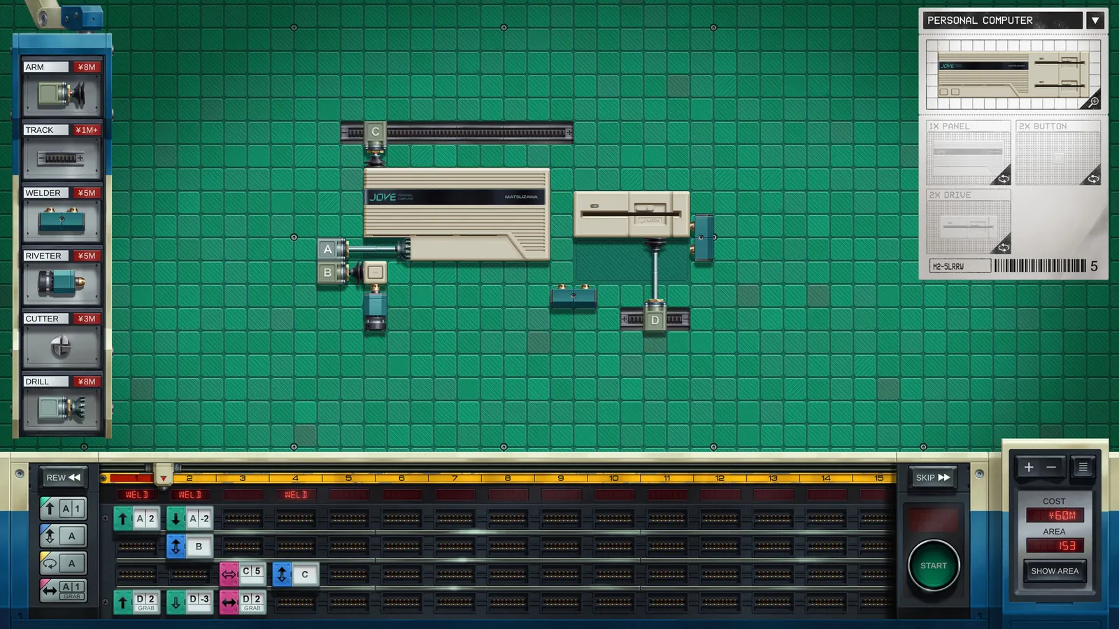 Kaizen: A Factory Story media 11