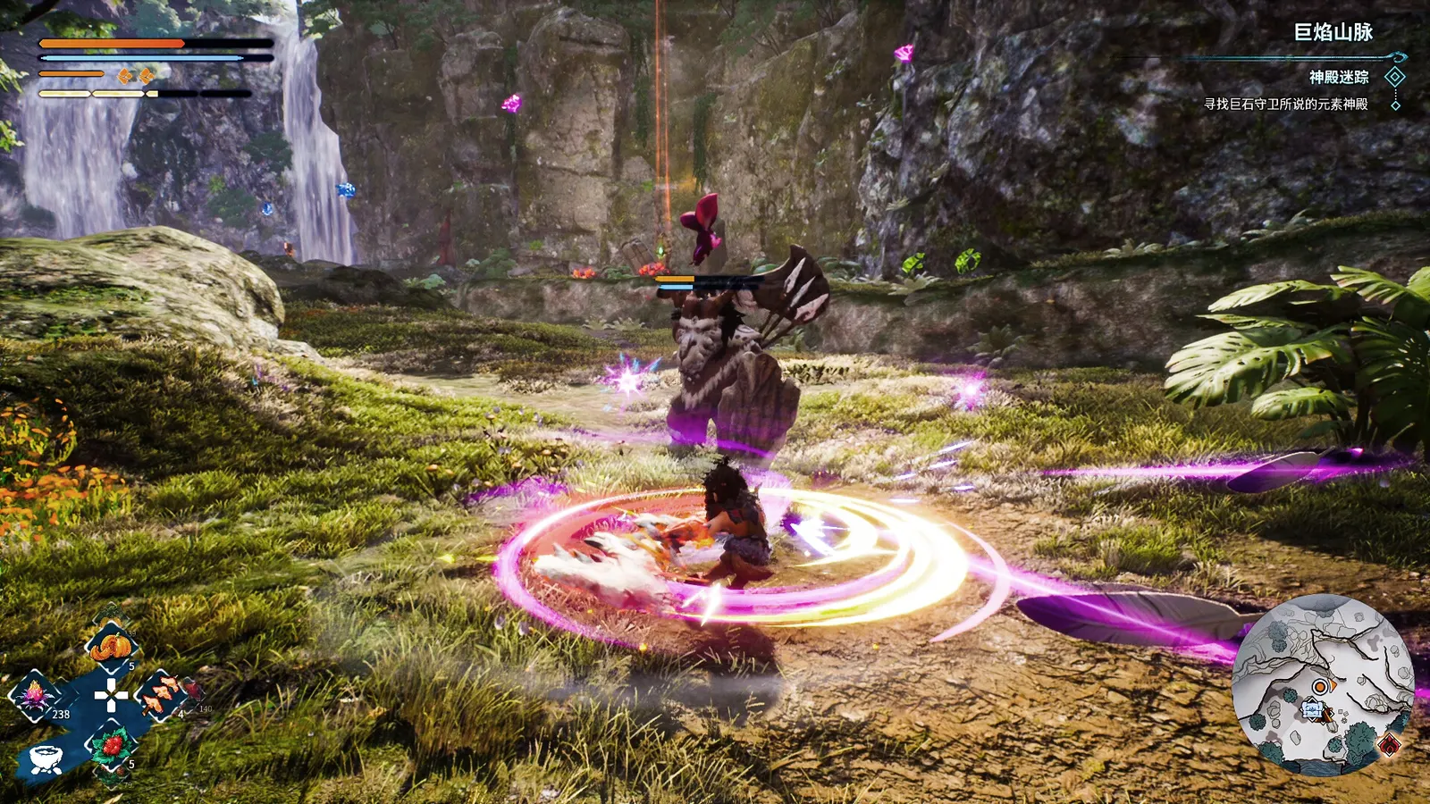 KAKU: Ancient Seal media 9