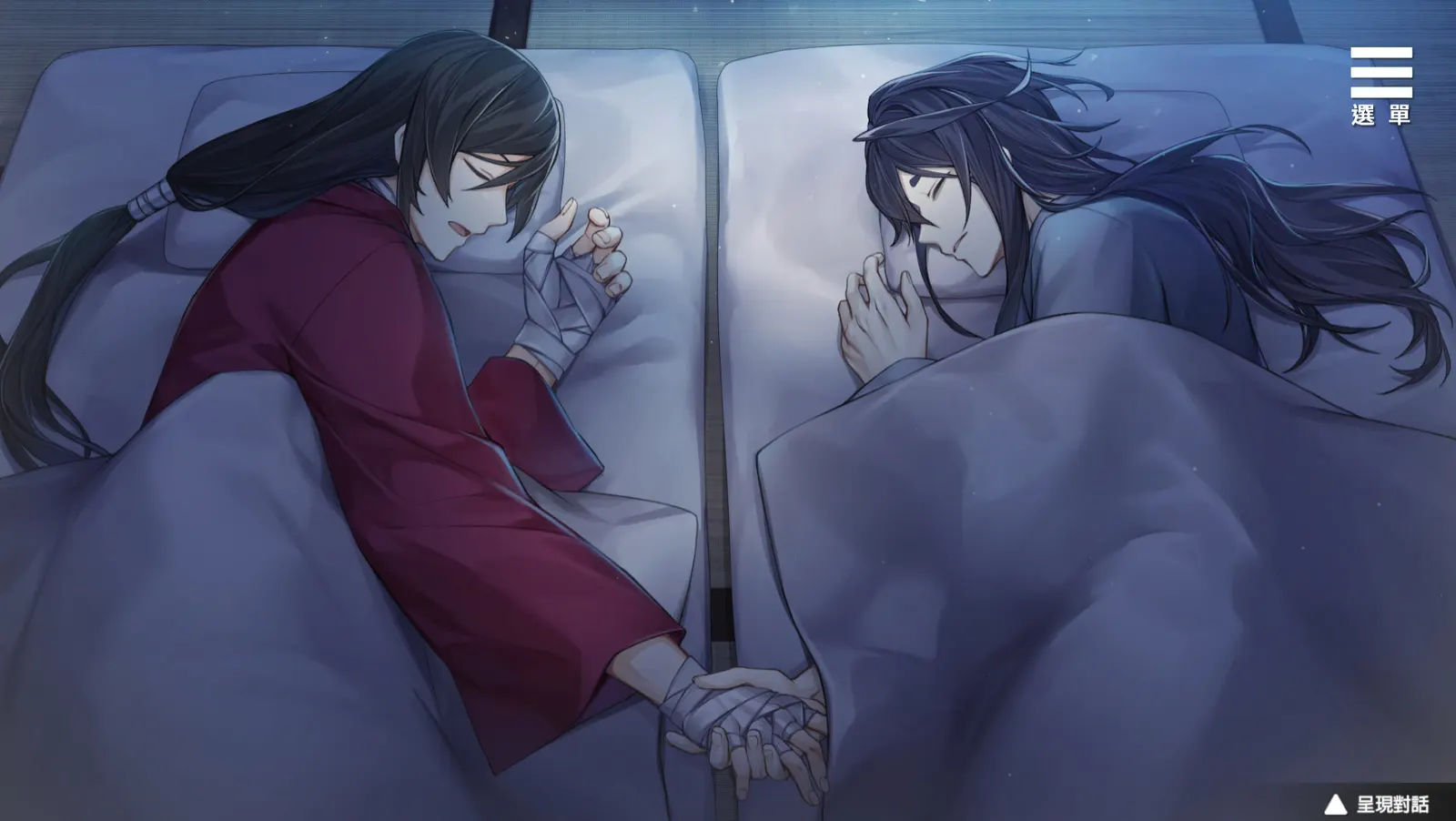 Kami-sama's Personal Servant media 6