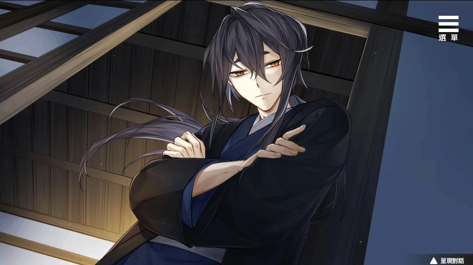 Kami-sama's Personal Servant media 9