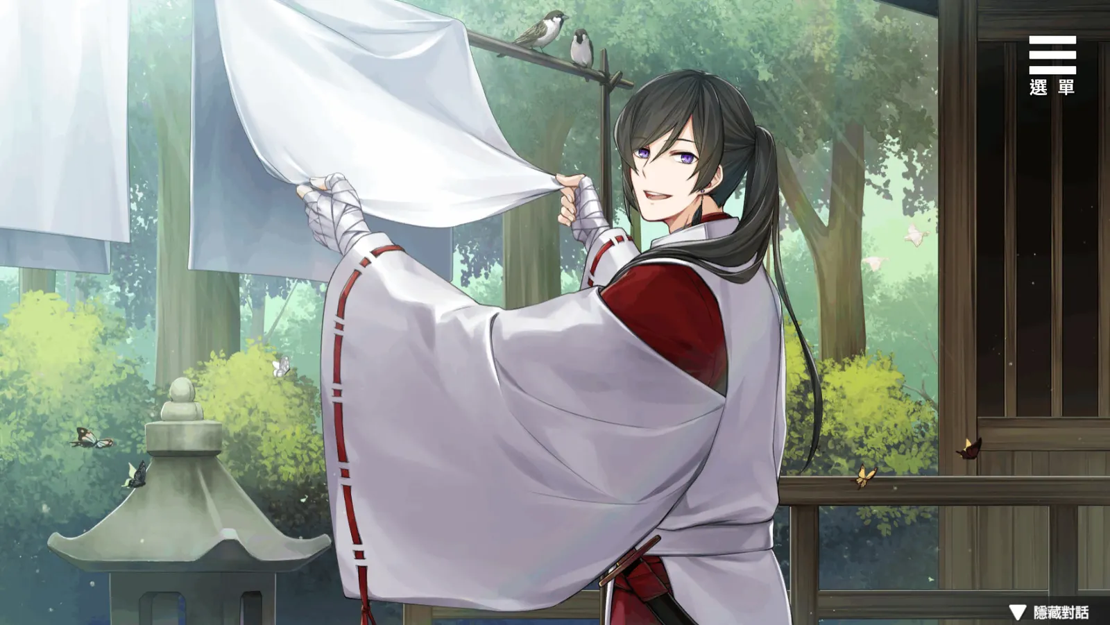 Kami-sama's Personal Servant media 12