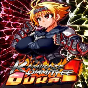 Обкладинка гри Kamikaze Kommittee Ouka 2