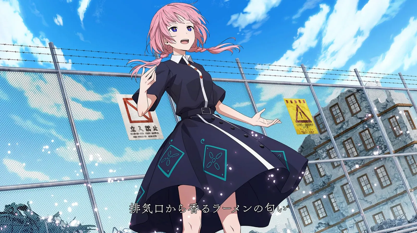 KAMITSUBAKI CITY REGENERATE media 8