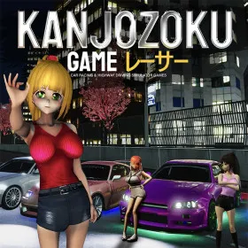 Обкладинка гри Kanjozoku Game レーサー Online Street Racing & Drift