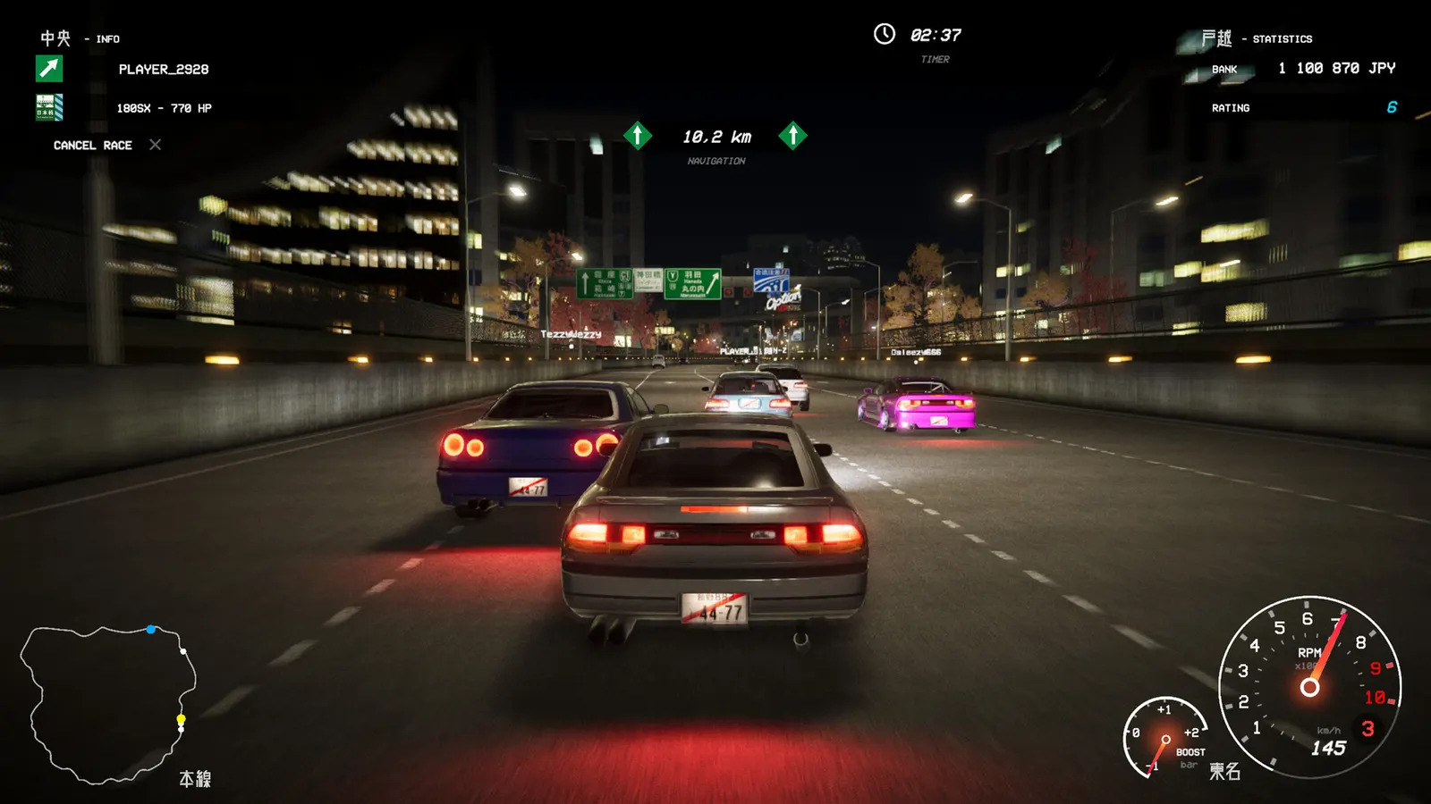 Kanjozoku Game レーサー Online Street Racing & Drift media 2