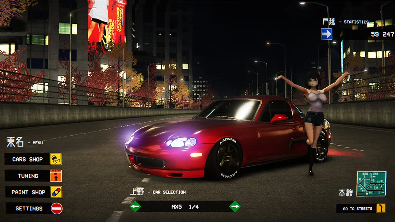 Kanjozoku Game レーサー Online Street Racing & Drift media 3