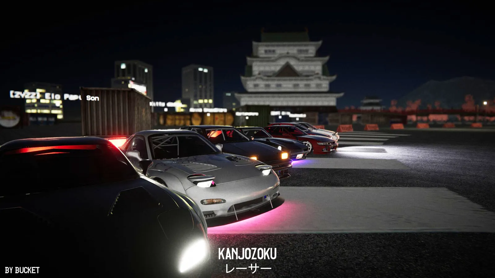 Kanjozoku Game レーサー Online Street Racing & Drift media 4