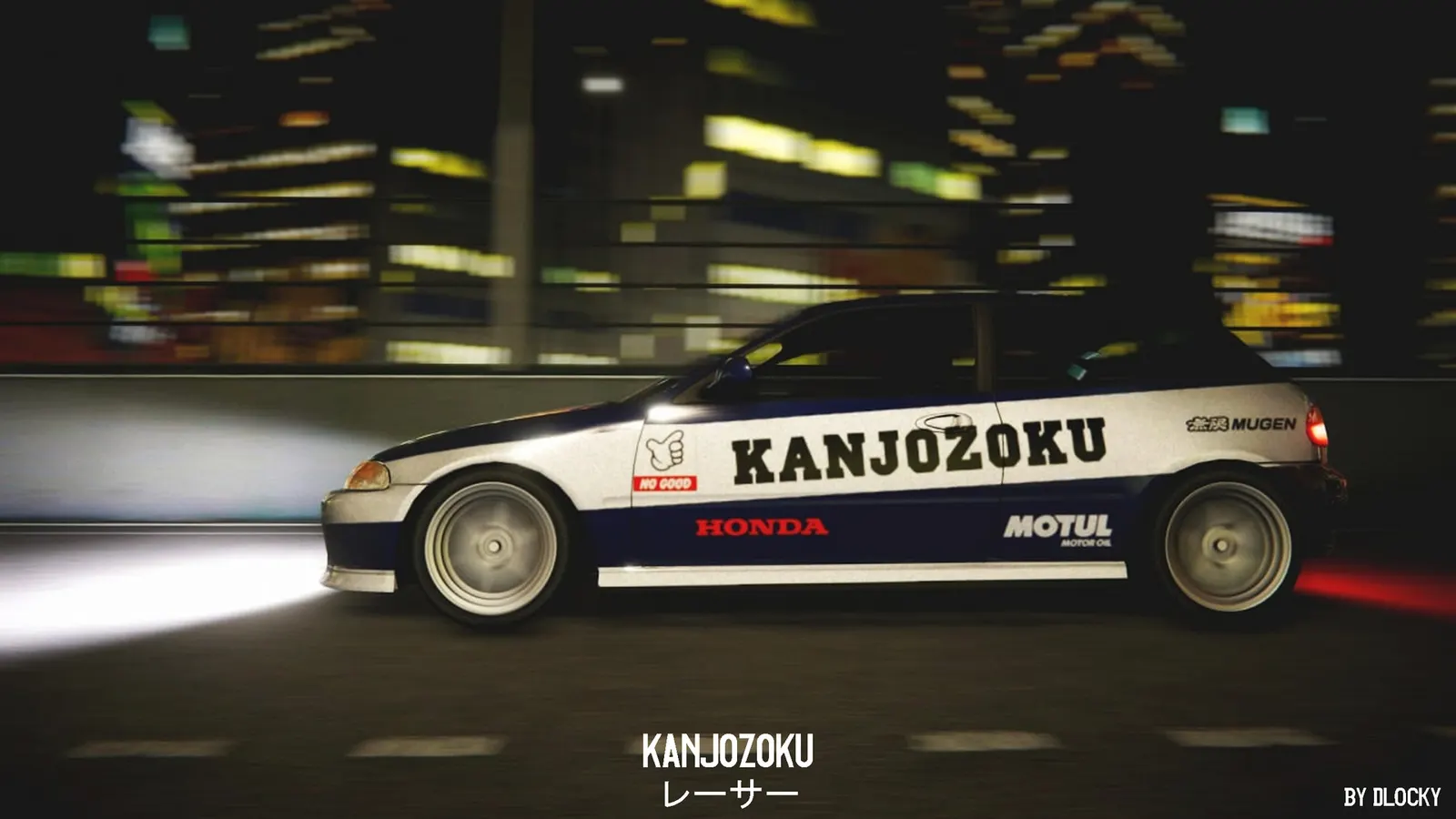 Kanjozoku Game レーサー Online Street Racing & Drift media 7