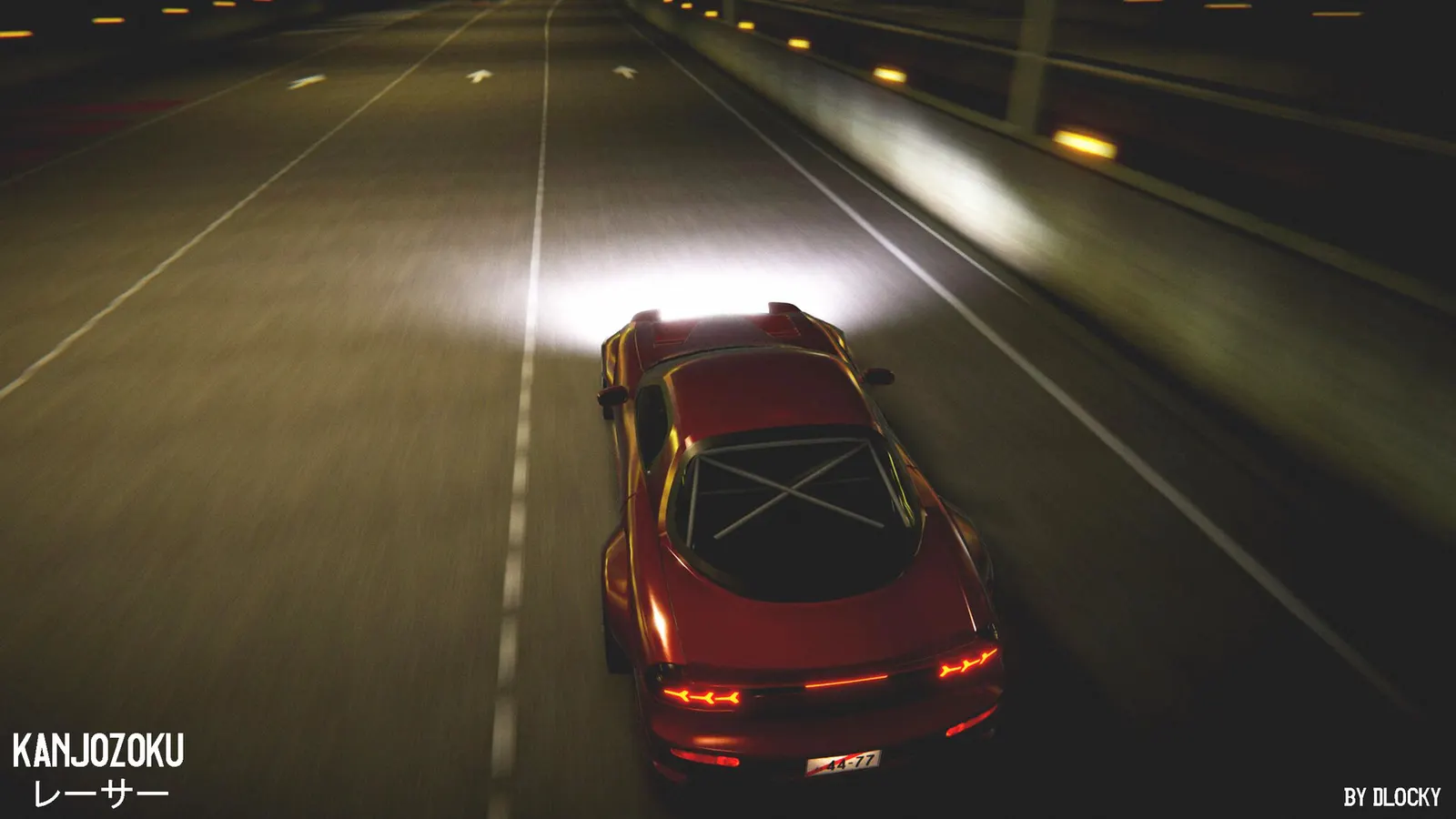 Kanjozoku Game レーサー Online Street Racing & Drift media 8