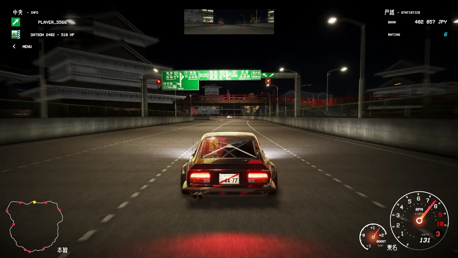 Kanjozoku Game レーサー Online Street Racing & Drift media 9