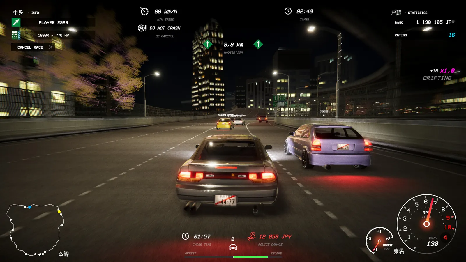 Kanjozoku Game レーサー Online Street Racing & Drift media 10