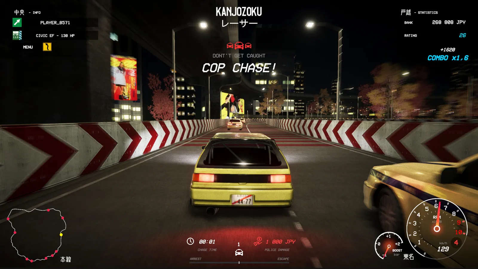 Kanjozoku Game レーサー Online Street Racing & Drift media 11