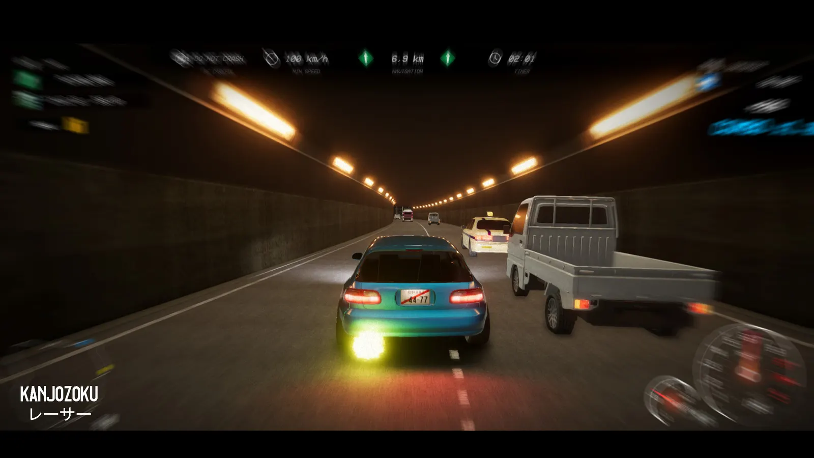 Kanjozoku Game レーサー Online Street Racing & Drift media 15