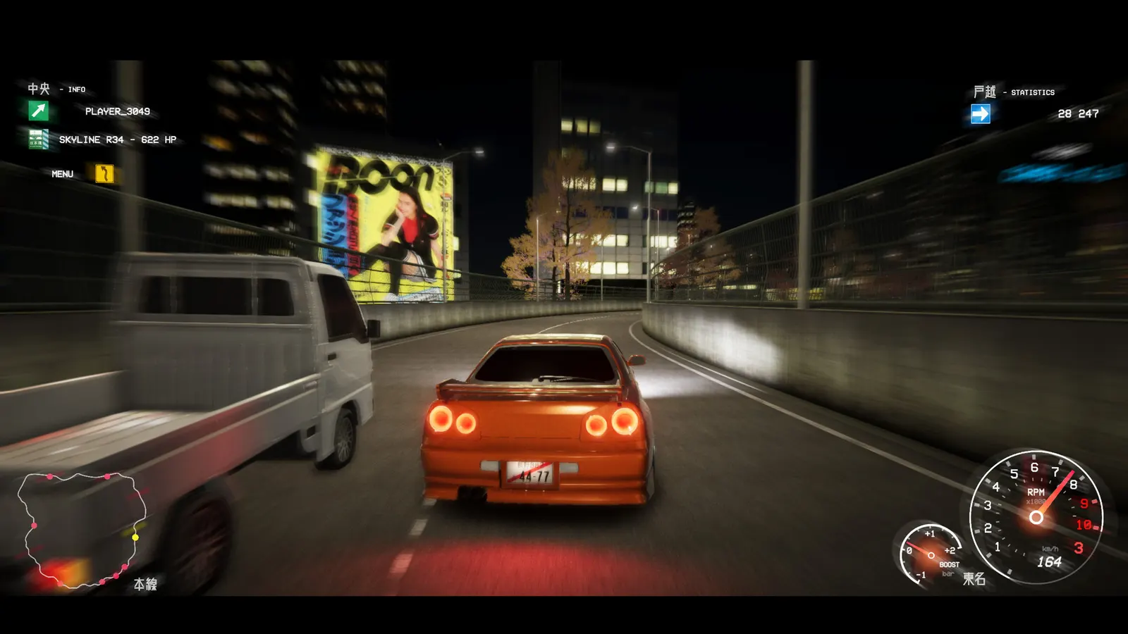 Kanjozoku Game レーサー Online Street Racing & Drift media 16