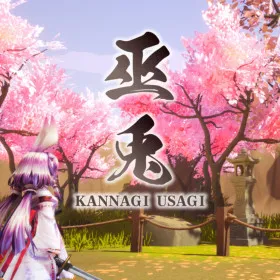 Обкладинка гри 巫兎 - KANNAGI USAGI -