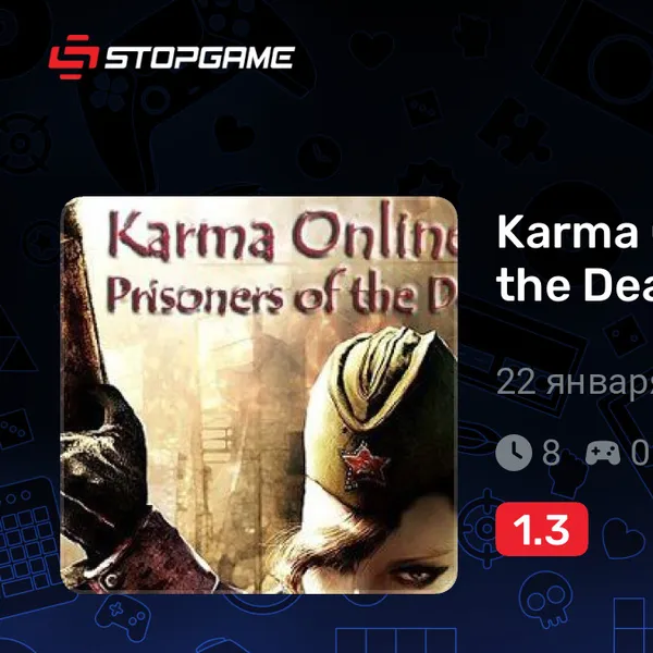 Обкладинка гри Karma Online: Prisoners of the Dead