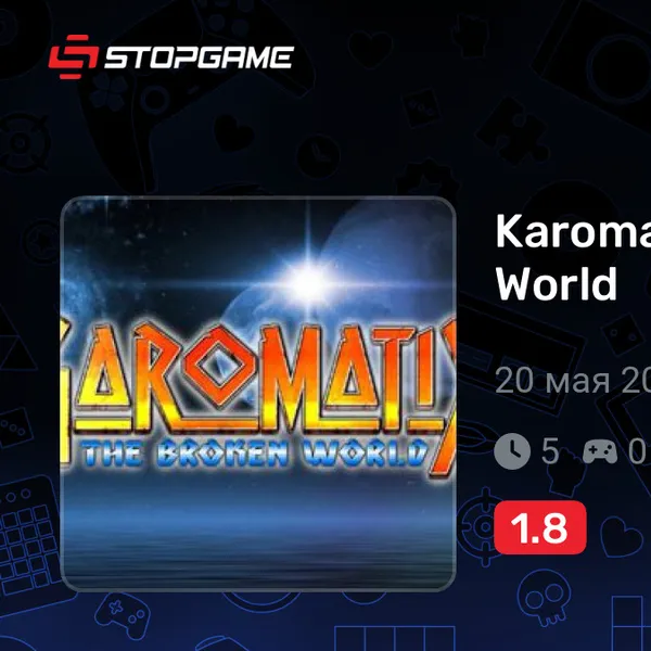 Обкладинка гри KaromatiX: The Broken World