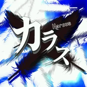 Обкладинка гри Karous