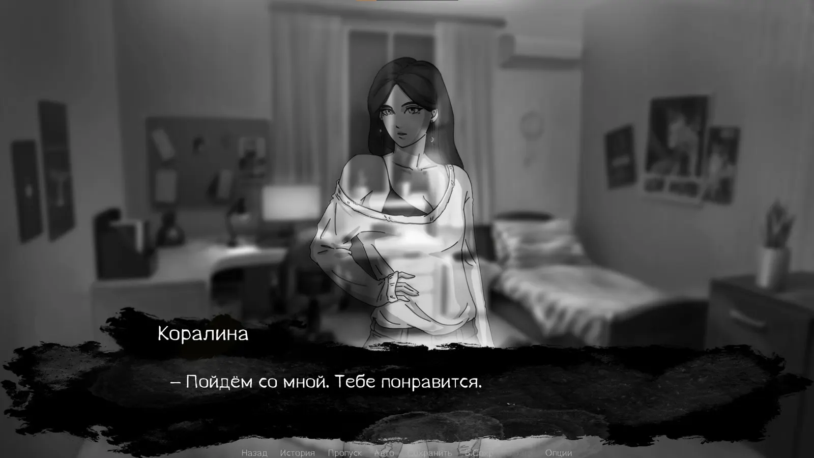 Karpov media 6