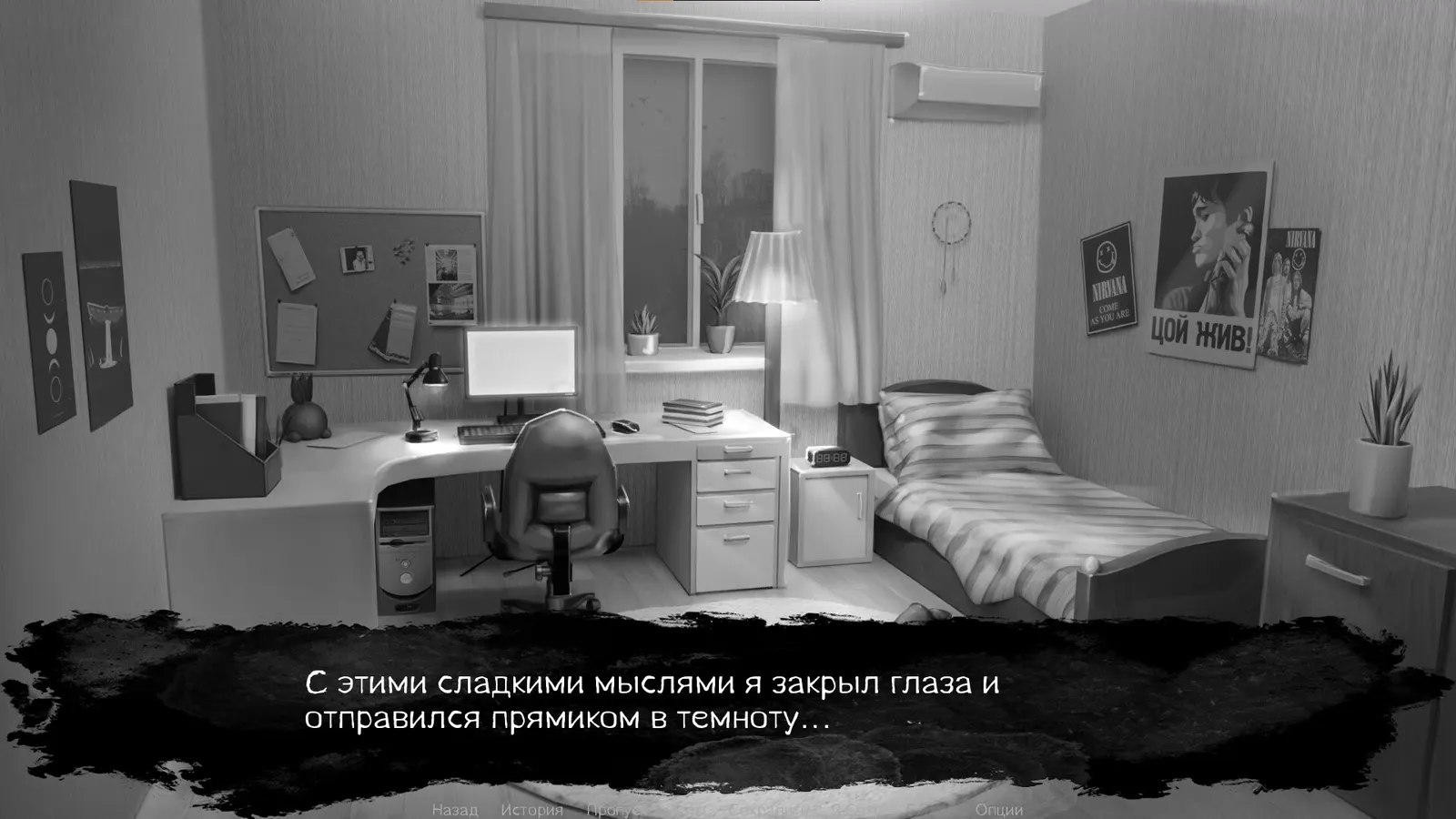 Karpov media 8