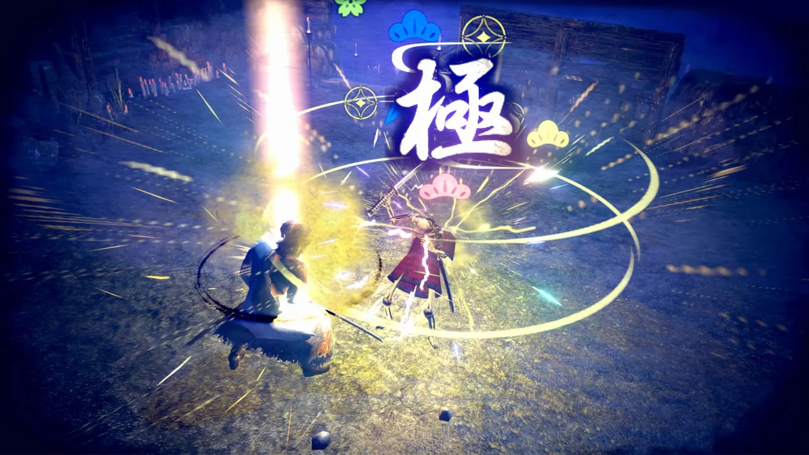 KATANA KAMI: A Way of the Samurai Story media 2