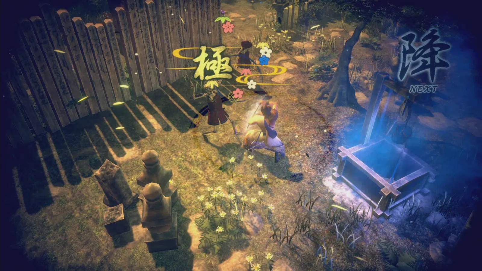 KATANA KAMI: A Way of the Samurai Story media 3