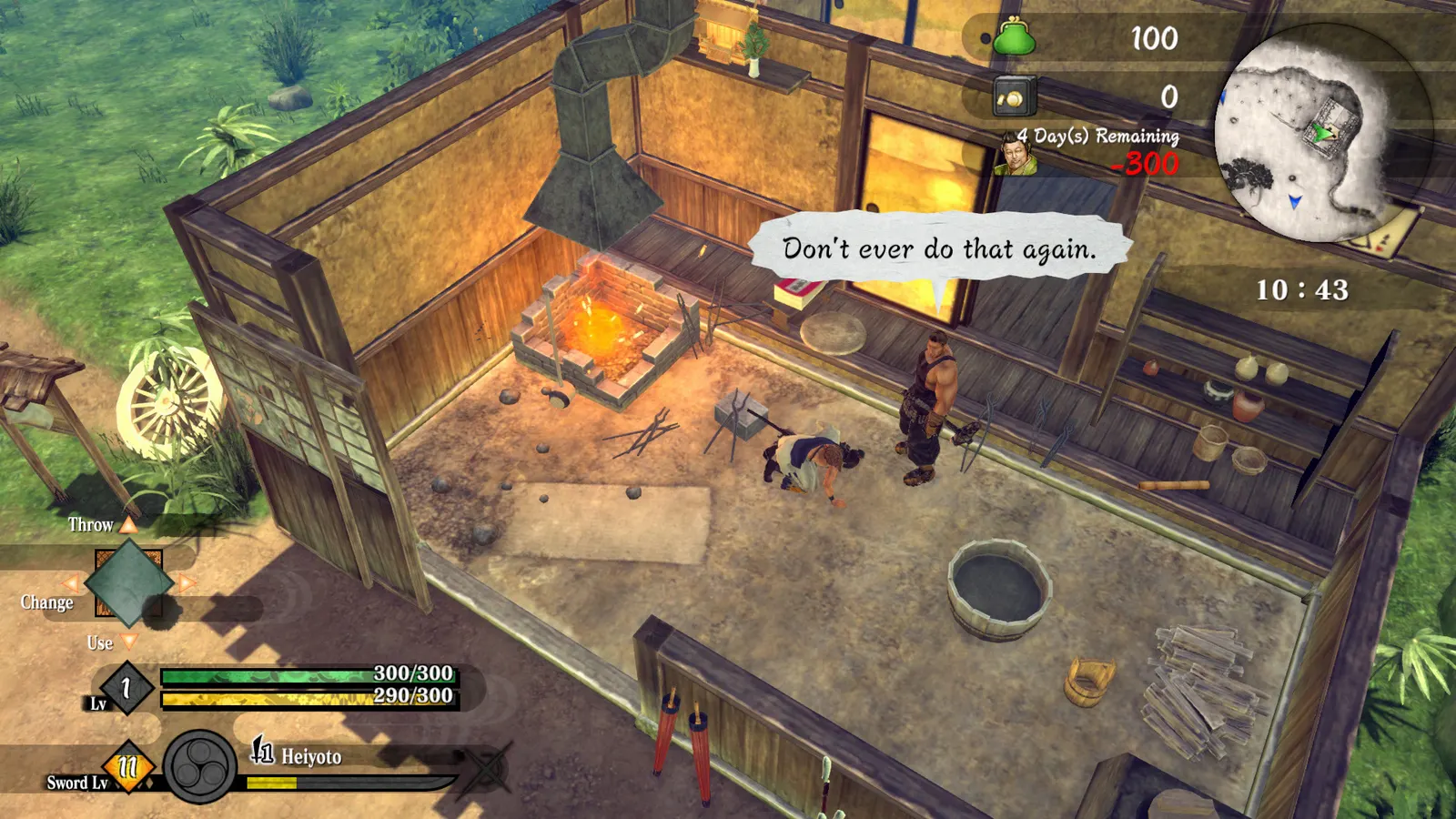 KATANA KAMI: A Way of the Samurai Story media 6