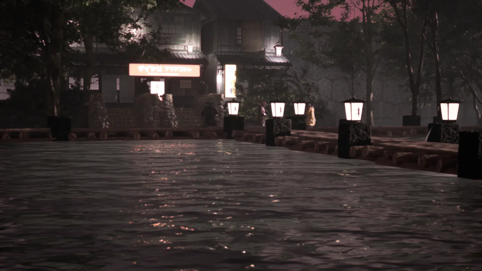 Katana-Ra: Shinobi Rising media 5