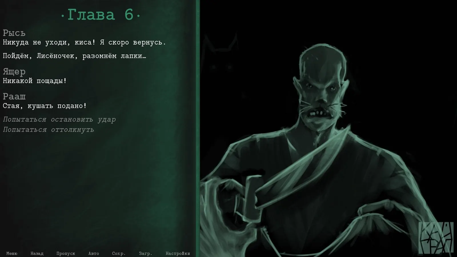 Kaigrad media 4