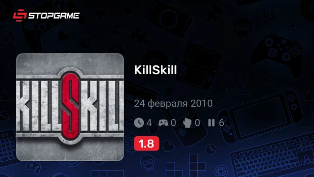 KillSkill
