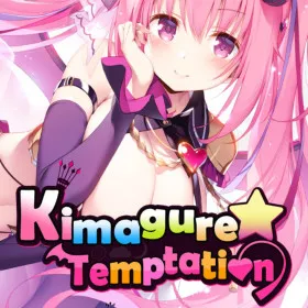 Обкладинка гри Kimagure Temptation