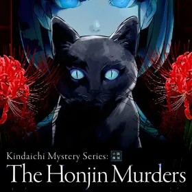 Обкладинка гри Kindaichi Mystery Series: The Honjin Murders