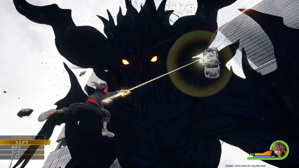 KINGDOM HEARTS IV media 6