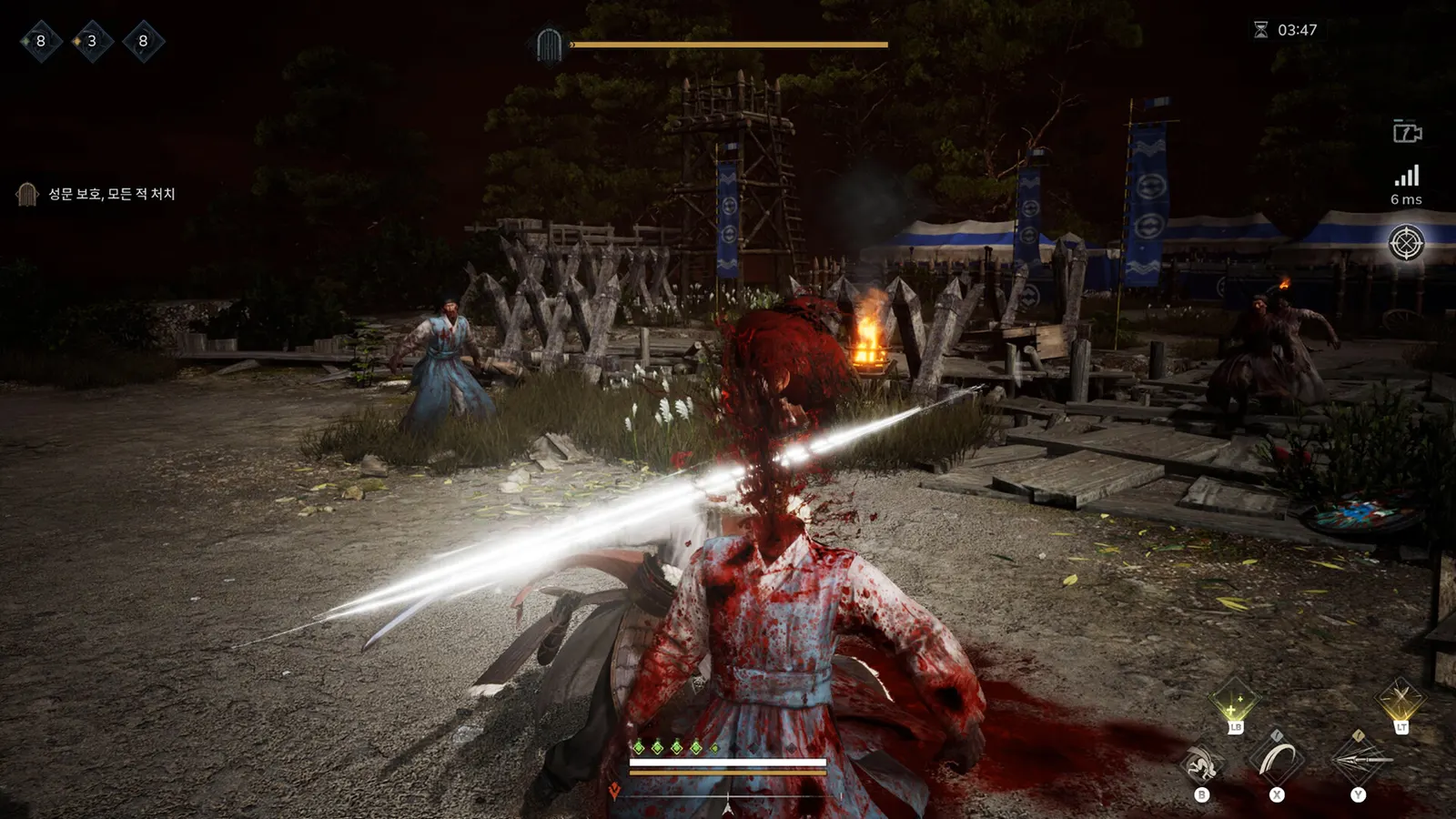 Kingdom: The Blood media 5
