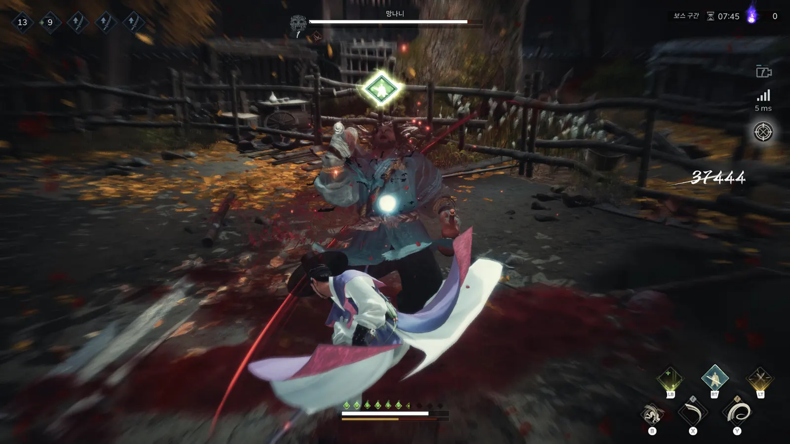 Kingdom: The Blood media 6