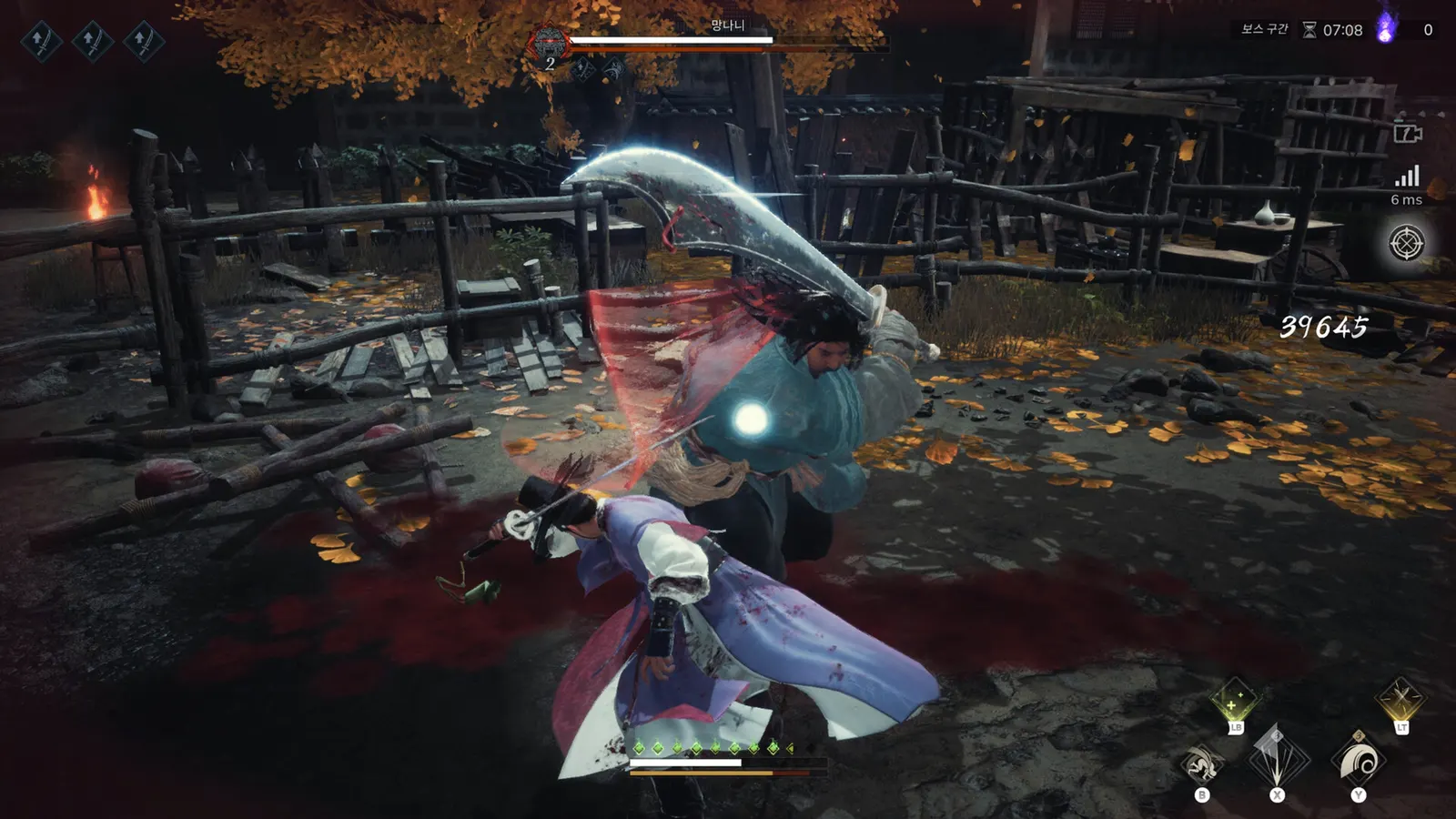 Kingdom: The Blood media 8