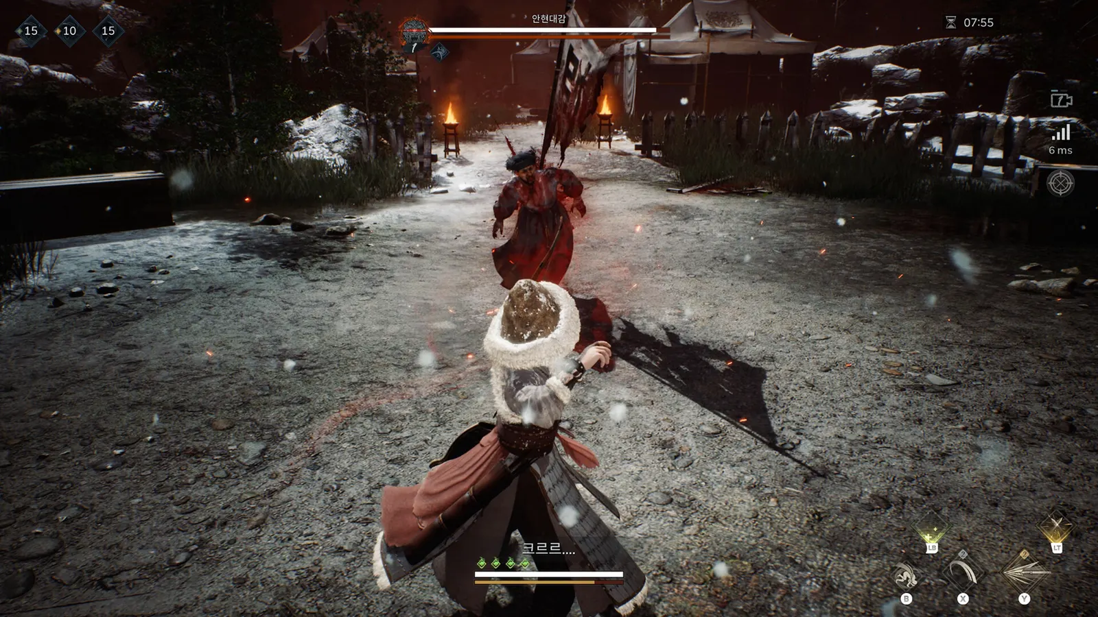 Kingdom: The Blood media 9
