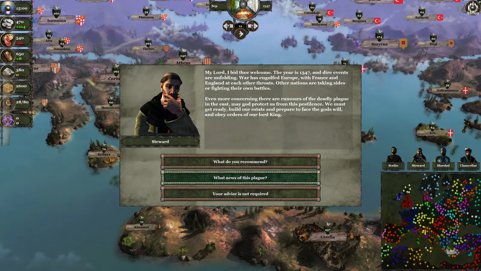 Kingdom Wars 4 media 8