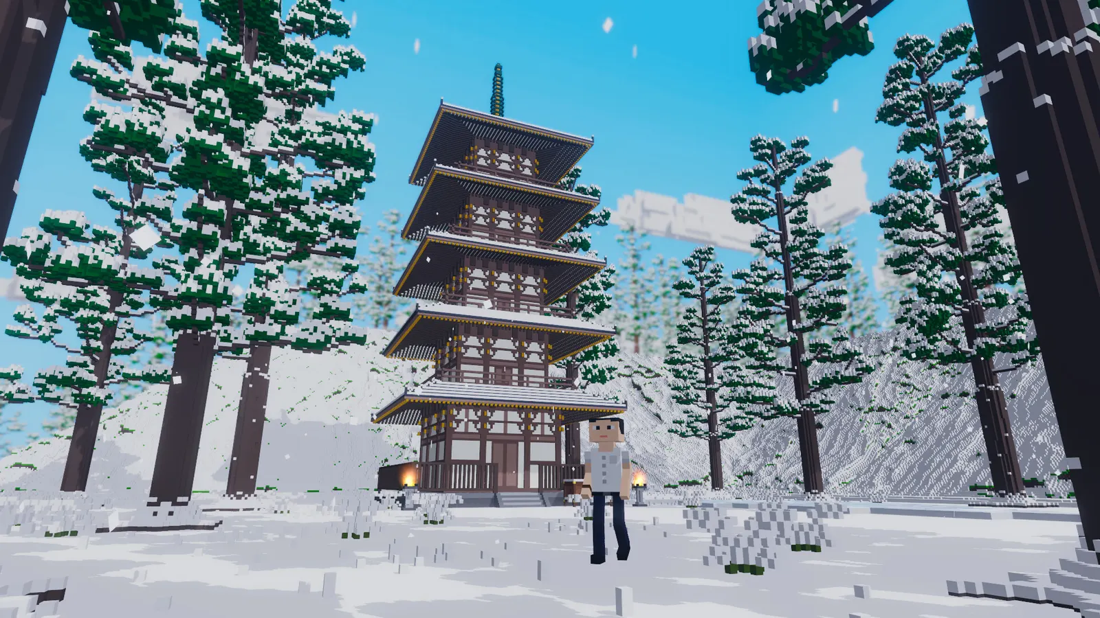 KiNoKoe : Tree's Voice media 3