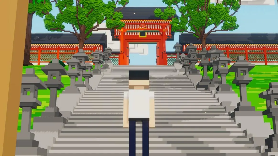 KiNoKoe : Tree's Voice media 5