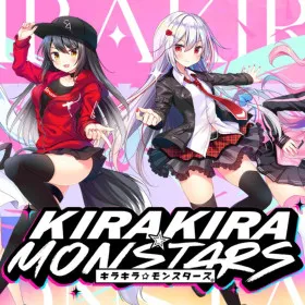 Обкладинка гри Kirakira Monstars