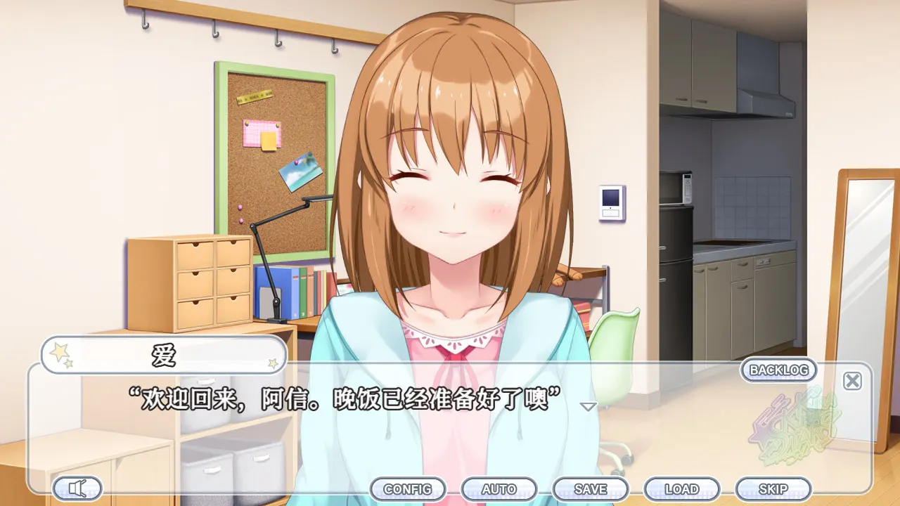 kirakira stars idol project AI media 5