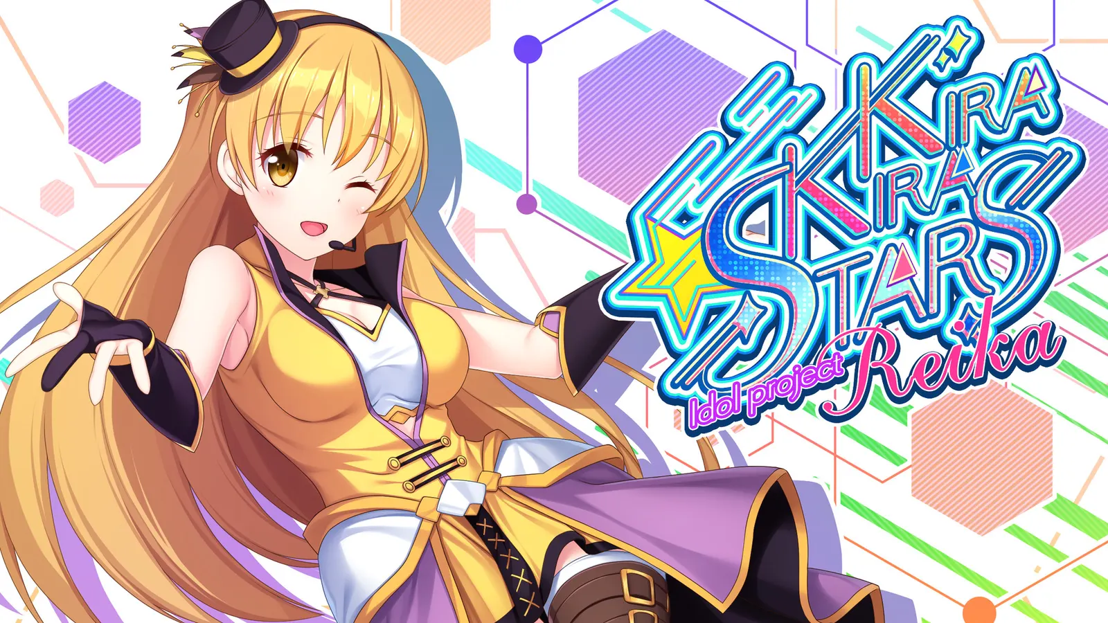 Kirakira stars idol project Reika media 2