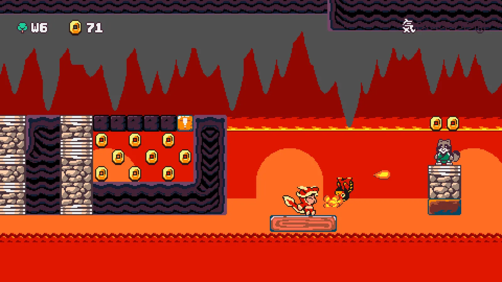 Kitsune Tails media 7