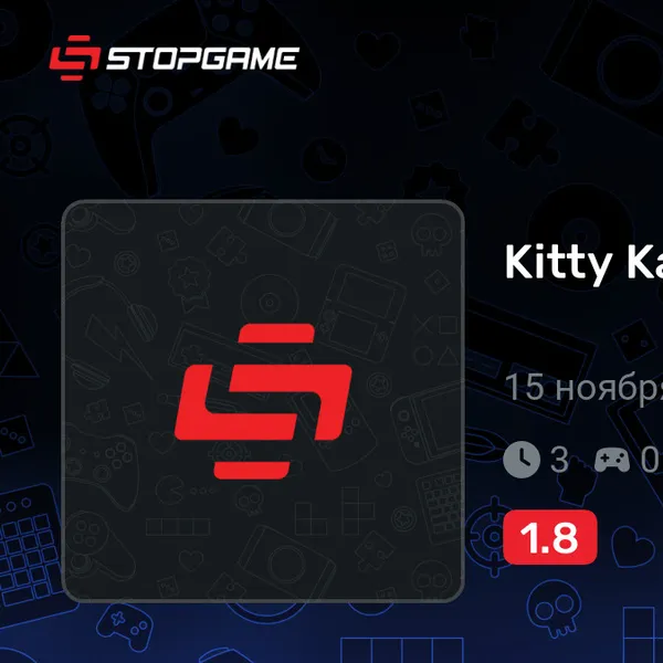 Обкладинка гри Kitty Karnage