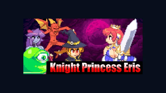 Knight Princess Eris
