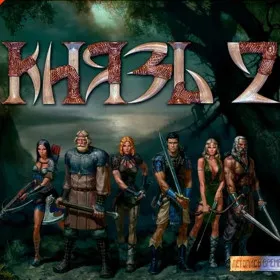 Обкладинка гри Konung 2