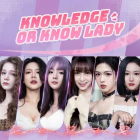 Обкладинка гри Knowledge, or know Lady